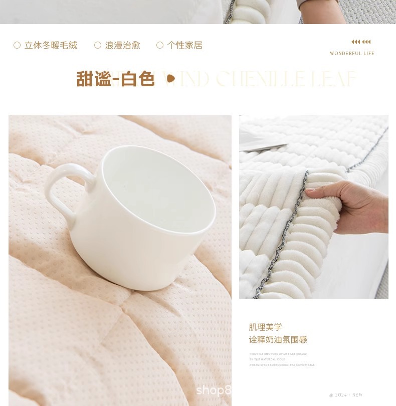 Corduroy sofa cushions for autumn and winter, new 2024 plush seat cushions, simple, modern, anti-slip furniture, leather sofa pic 30