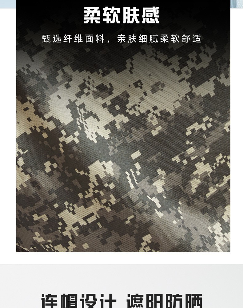 Yitu Custom long-sleeved T-shirt quick-drying hooded sun protection Outdoor sports fitness breathable tactical camouflage T-shirt for camping and fishing men pic 6