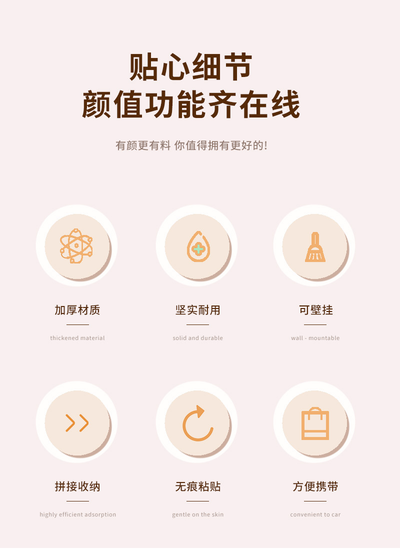 夏季冰凉贴降温退热贴手机散热冰贴军训防暑贴清凉贴凉感物理散热详情3