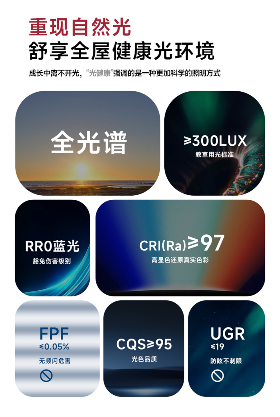 法式复古中古吊灯卧室客厅主灯新中式美式书房餐厅实木魔豆奶油灯详情4