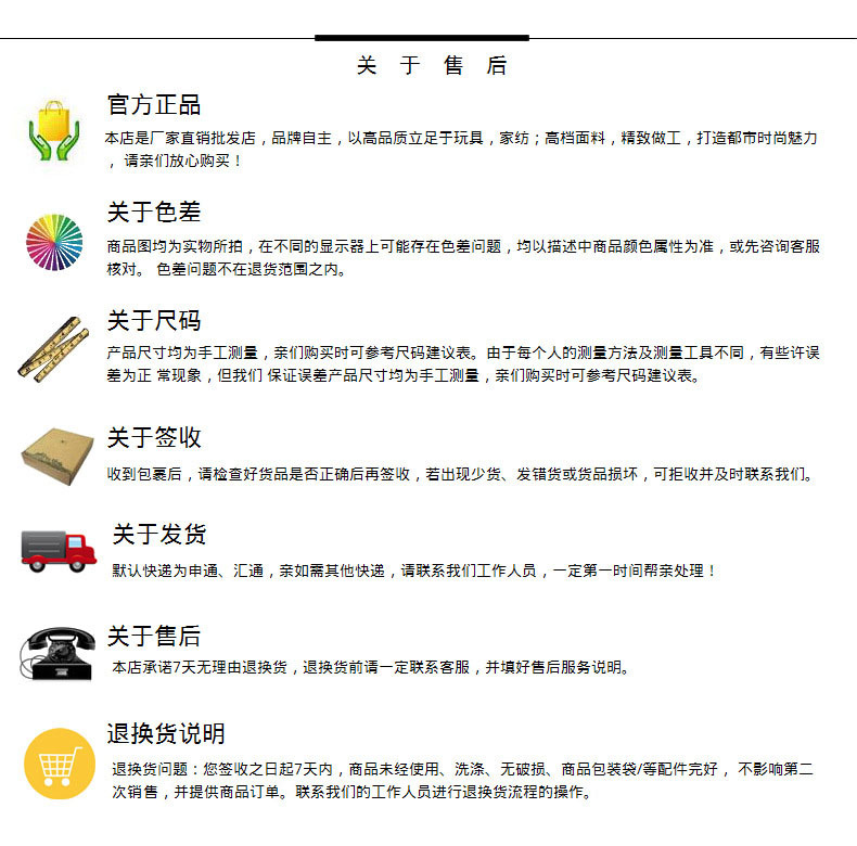 记忆棉u型枕慢回弹护脖枕午睡枕头汽车飞行旅行枕小方格提花颈枕详情19