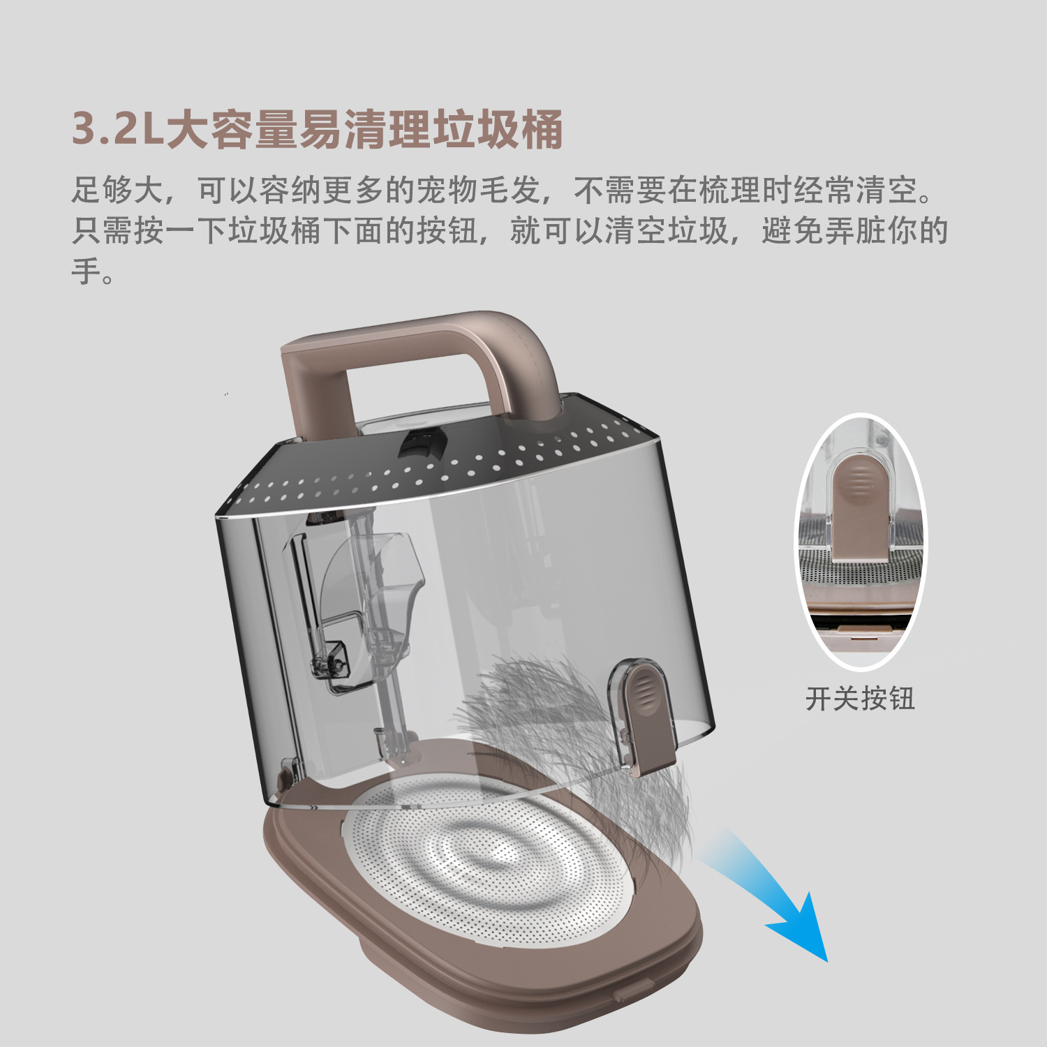 Pet intelligent hair grooming device, hair suction and combing all-in-one machine, hair removal for dogs and cats, electric clipper, multi-functional vacuum cleaner pic 10