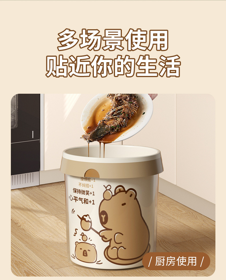 欧凯斯卡通免撕抽绳垃圾袋加厚不易破手提家用厨房不脏手垃圾袋详情23