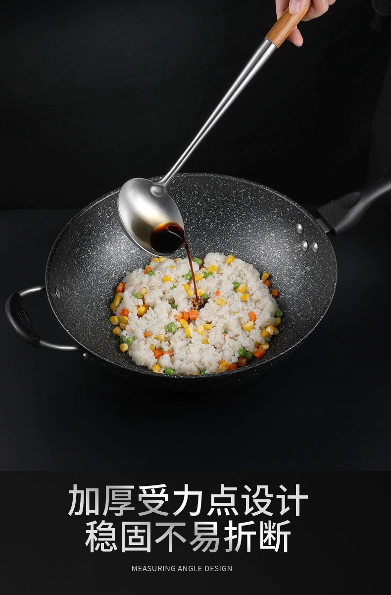 锅铲炒勺304不锈钢炒菜铲子长柄家用厨房厨具套装汤勺子厨师专用详情8