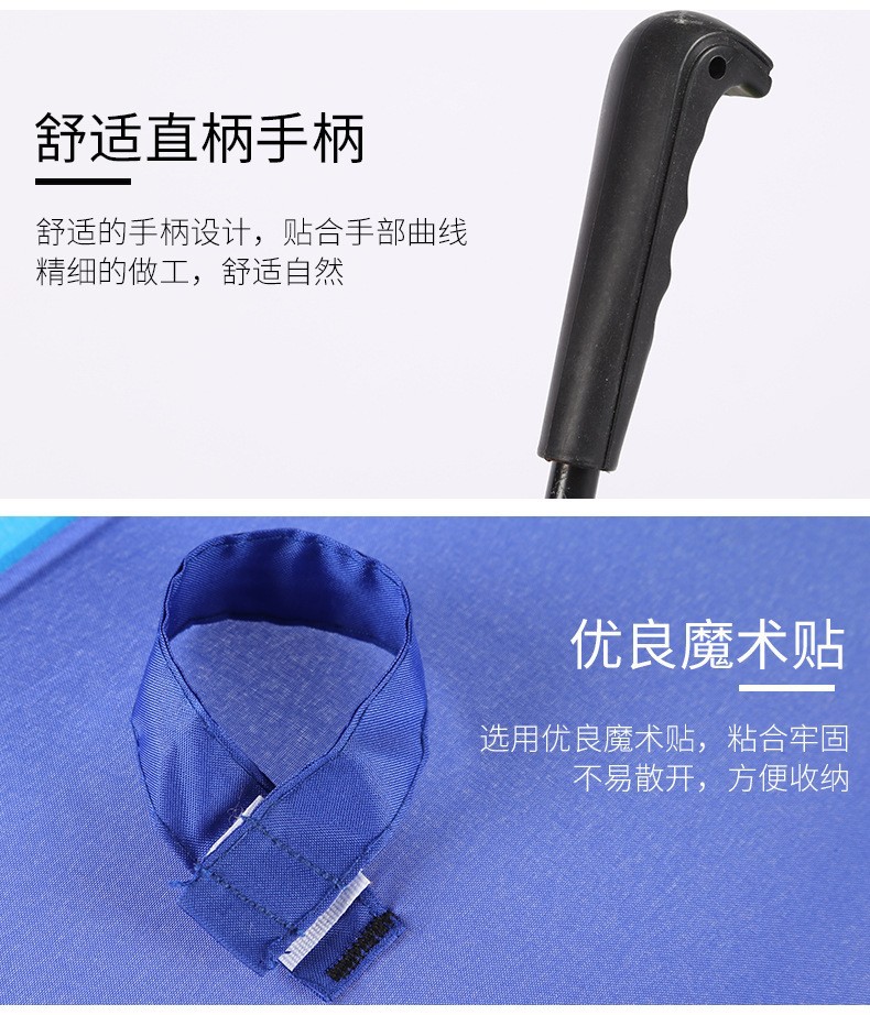 自动16骨直杆彩虹伞户外手动收休闲长柄伞可加印LOGO雨伞批发详情13