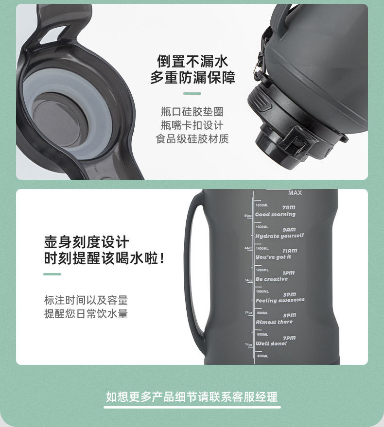 复活节日礼品定制亚马逊大容量水壶硅胶折叠杯年会公司礼品水杯详情19