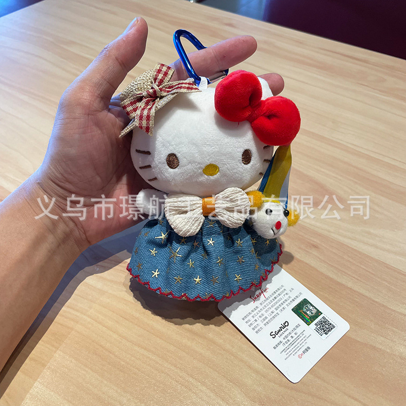 hellokitty small pendant plush toy, genuine Hello kitty cat doll, Hello Kitty keychain bag pendant pic 7