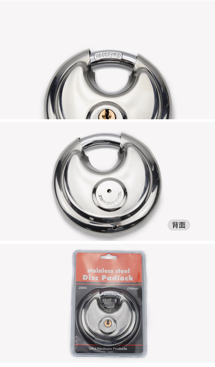 跨境圆饼锁圆挂锁家用防盗防锈防水木门家居锁房间窗挂锁具横开锁详情11