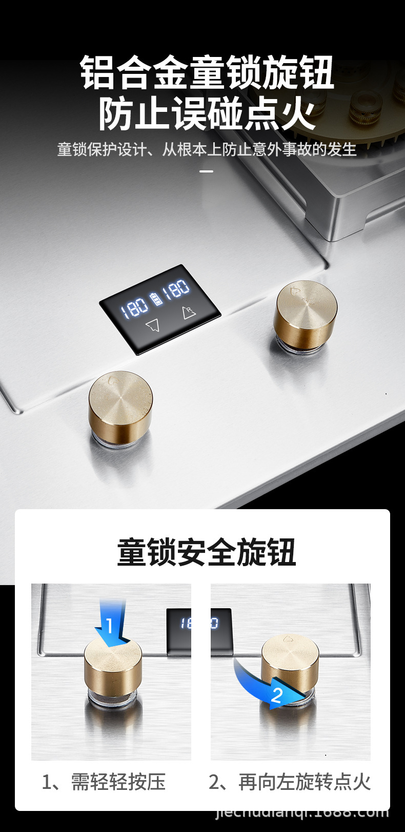 燃气灶家用不锈钢全铜火盖猛火灶双九腔猛火灶鸳鸯灶煤气灶详情13