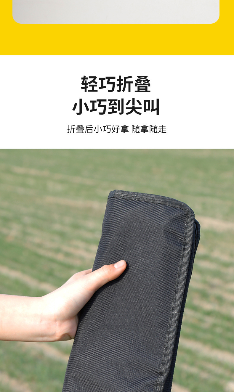 手包折叠凳拉链包折叠凳户外折叠椅露营装备折叠椅户外用品笔袋凳详情10