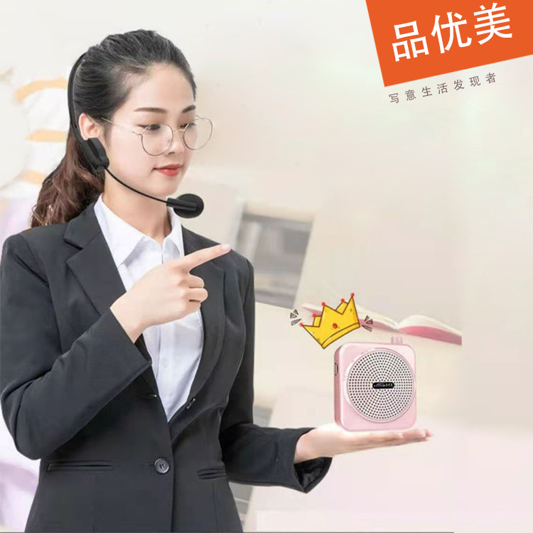 Little Bee loudspeaker, teacher waist-mounted wired headset player, Tour guide lecture, high-volume loudspeaker pic 2