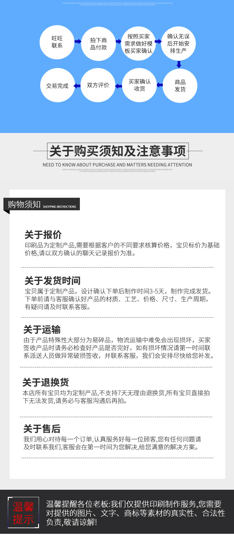 出口指示牌 墙贴地贴楼梯通道疏散 应急紧急逃生标志消防标识标详情11