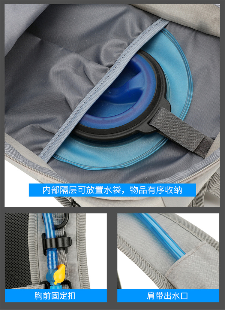 多功能户外登山骑行背包耐磨大容量双肩包休闲轻便旅行背包救生衣详情11