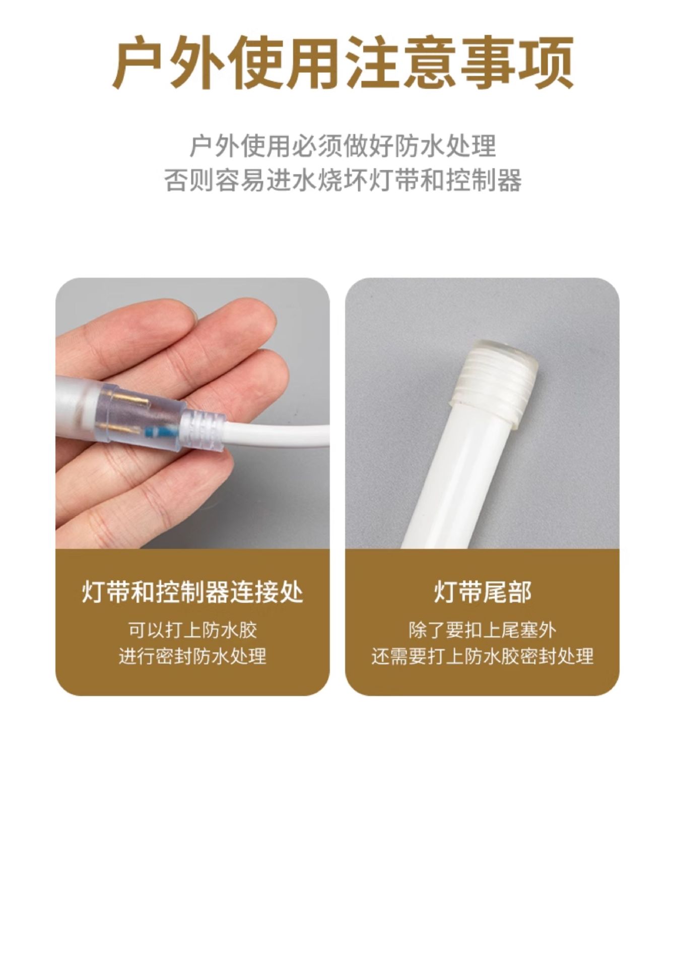 360-degree circular acrylic neon light strips for night light decoration pic 23