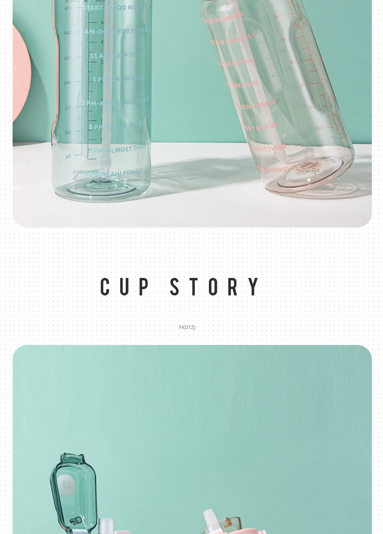 水杯超大容量高颜值吨吨桶户外运动吸管杯新款刻度杯子耐高温水壶详情4