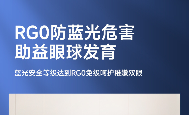 2025年新款超亮客厅灯大气现代简约led大灯主灯吸顶智能灯具套餐详情16