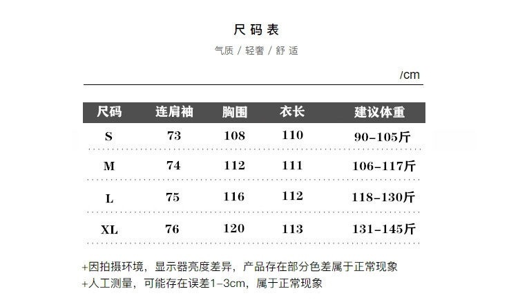 皮女秋冬新款超时尚仿水貂绒毛毛外套中长款加厚皮毛一体详情8