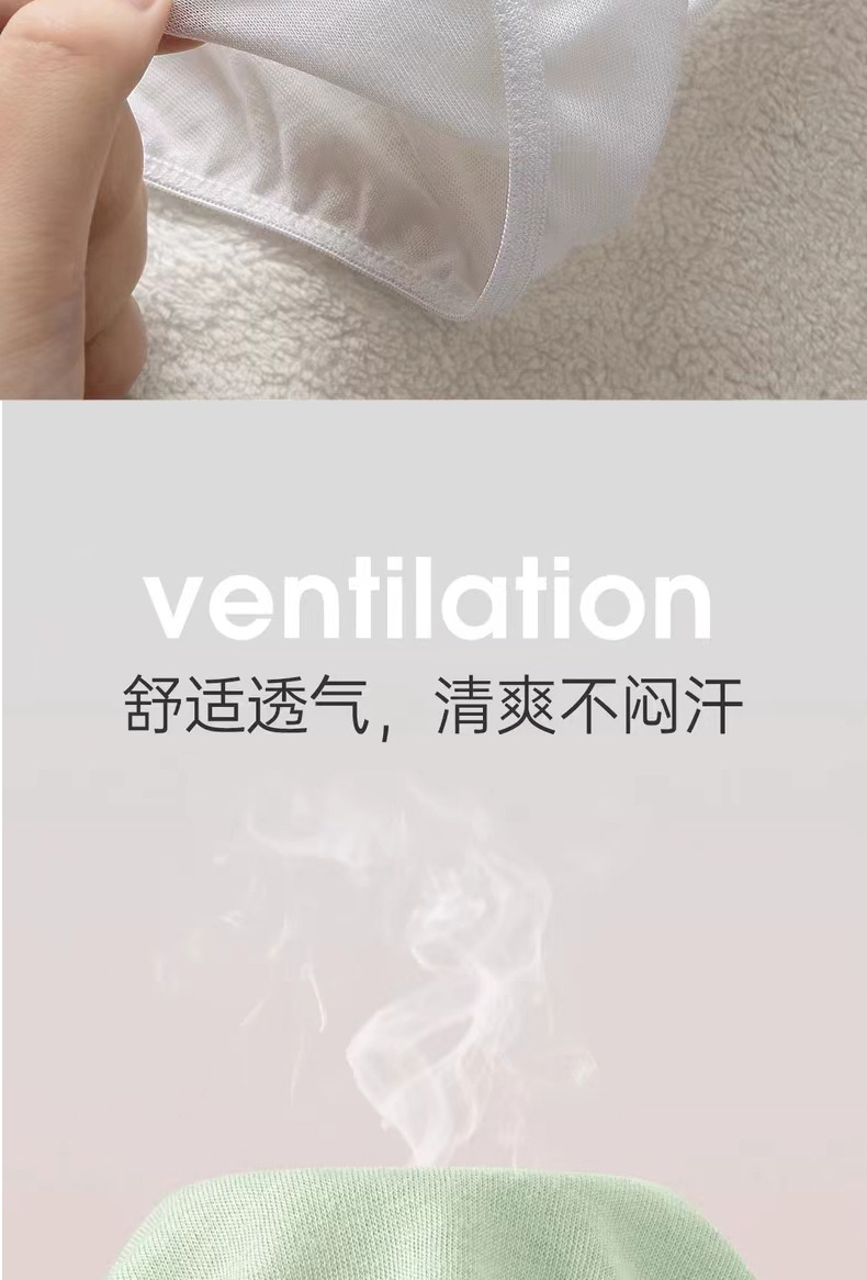 一次性内裤女灭菌独立包装旅行酒店出差产妇坐月子月经免洗日抛裤详情5