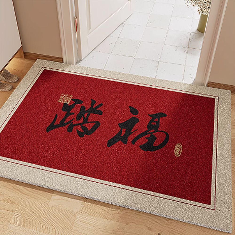 新中式红色丝圈门口垫高级感家用防滑耐脏出入平安脚垫地垫详情15