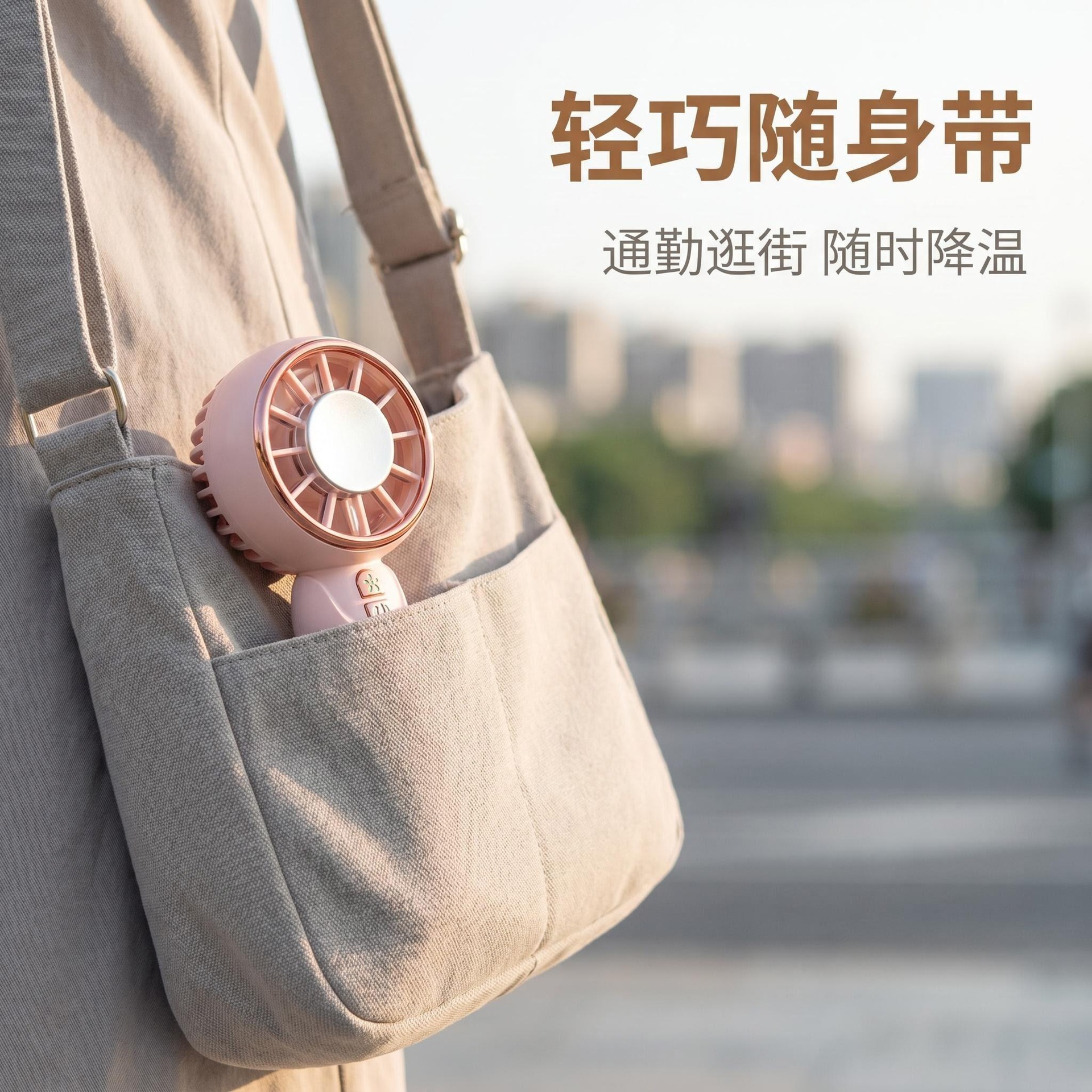 New cross-border high-speed handheld fan, desktop usb charging turbine fan, ice pack cooling pocket mini fan pic 3