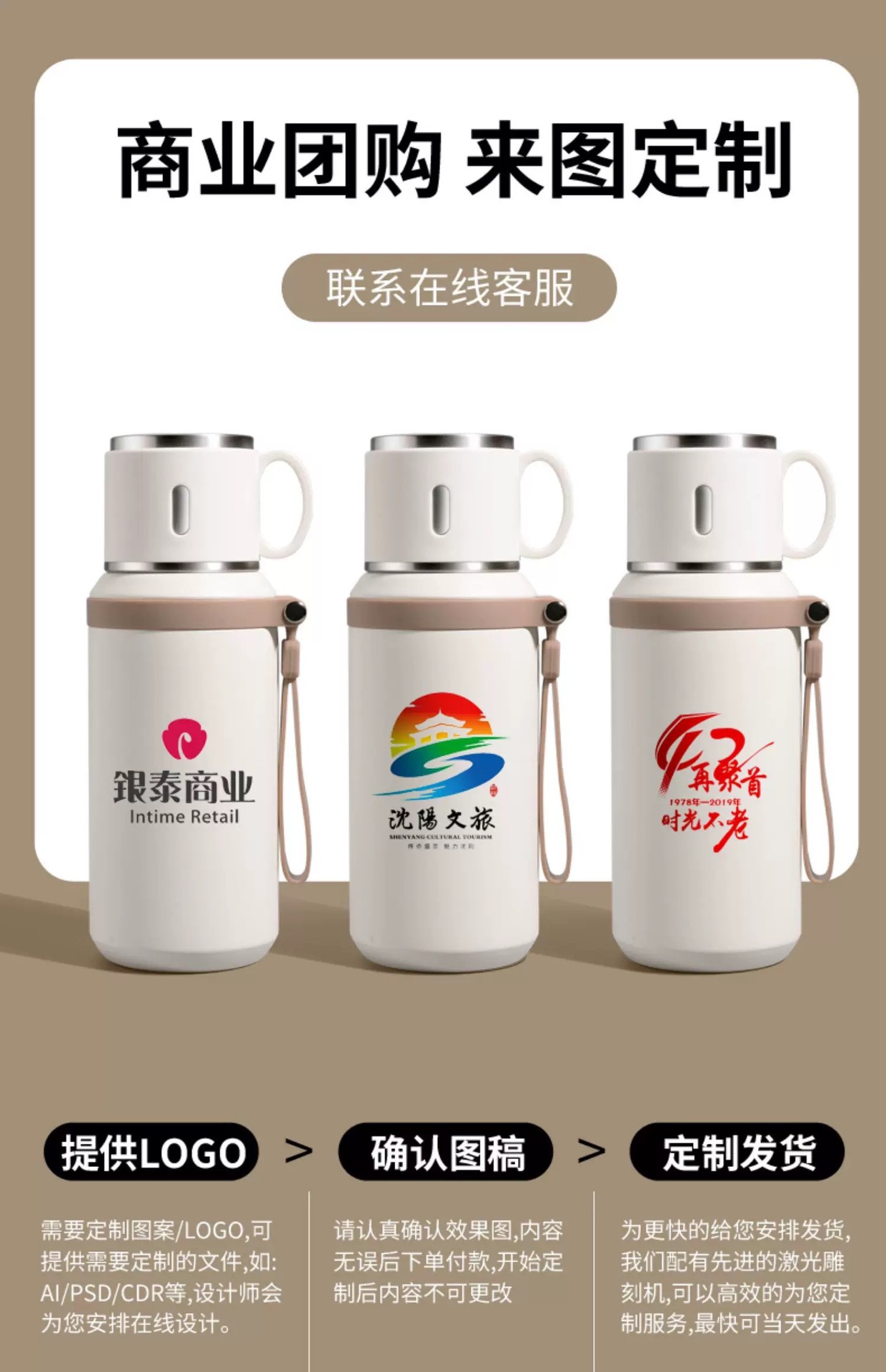 316不锈钢保温杯钢盖简约保温杯女生高颜值便携手提杯真空保温杯详情8