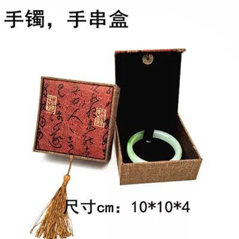 批发玉器包装手镯盒/ 挂件盒 /戒指盒多款可选精美包装多款可选详情18