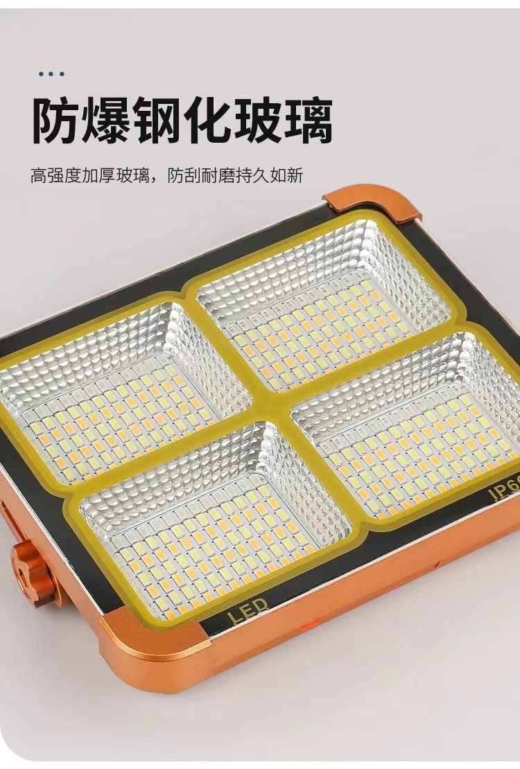 太阳能照明灯户外灯爆亮投光灯防水应急野外露营便携灯挂钩露营灯详情23