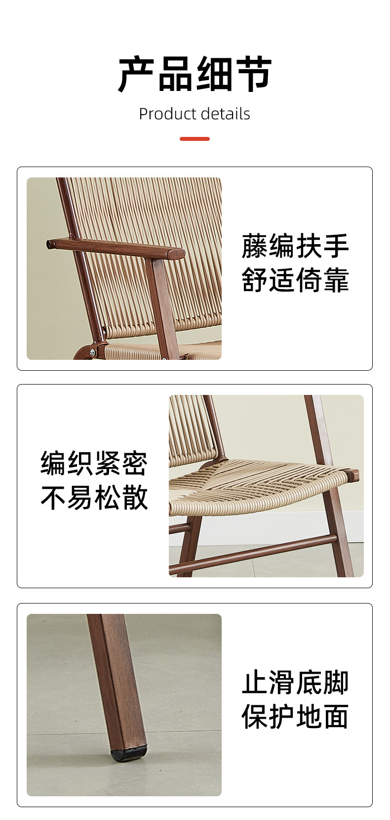 Wholesale courtyard and small garden ironwork rattan chairs, outdoor balcony leisure rattan chairs, three-piece sets, combination restaurant stall chairs, rattan chairs, garden tables pic 11