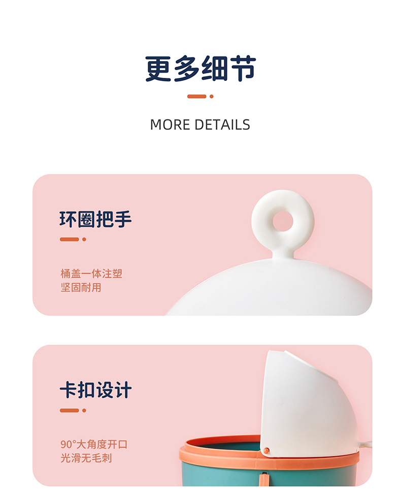 卡通桌面垃圾桶 办公室创意迷你塑料收纳桶 宿舍小号火箭翻盖纸篓详情8