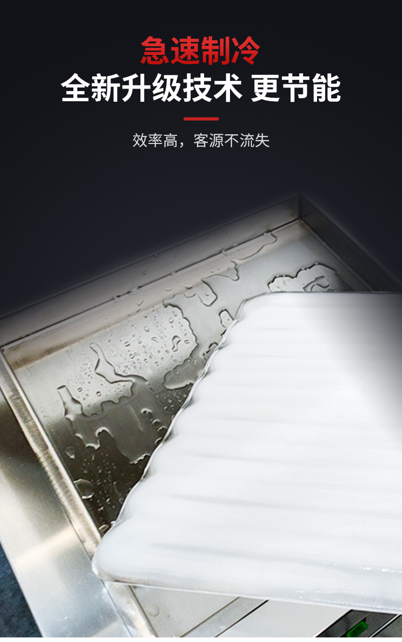 Commercial ice stir-frying machine for street vending, stir-frying yogurt, Thai ice cream rolls, single and double pot stir-frying milk blocks, high-power ice porridge machine pic 5