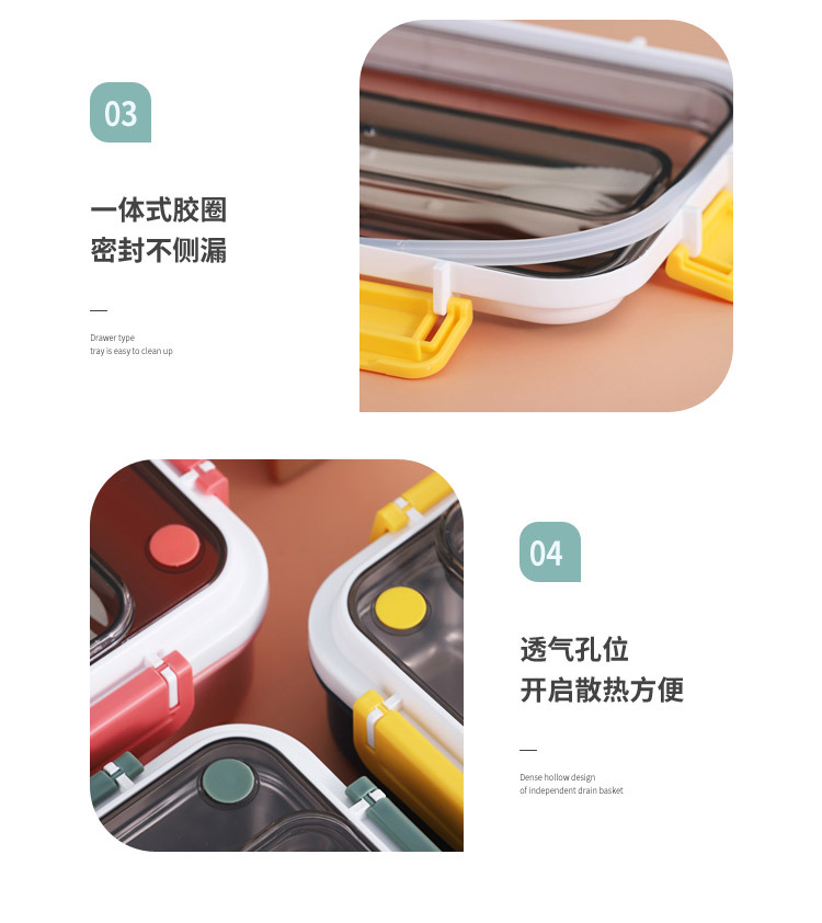 INS网红304不锈钢保温饭盒学生分格午餐盒办公成人便当盒bentobox pic 12