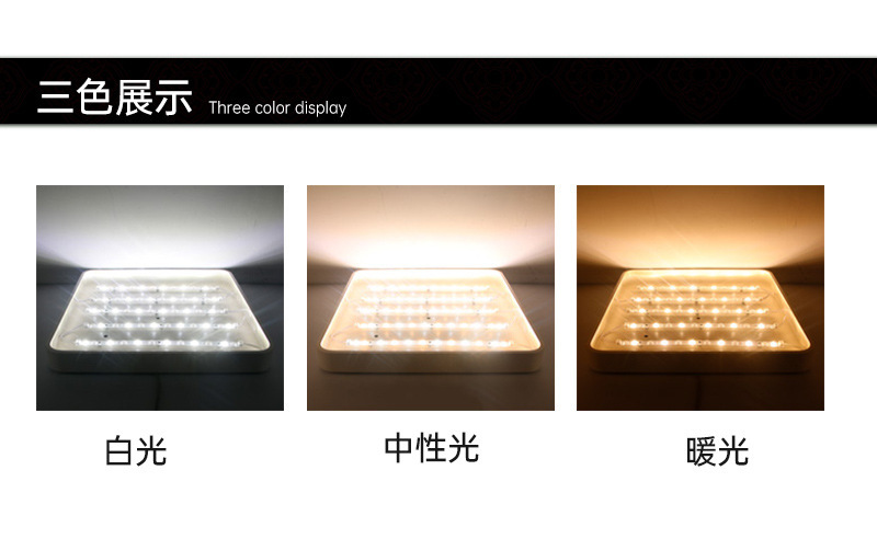 Household three-color led ceiling lamp core, long strip light source module, ceiling lamp panel, magnetic lamp core replacement pic 9