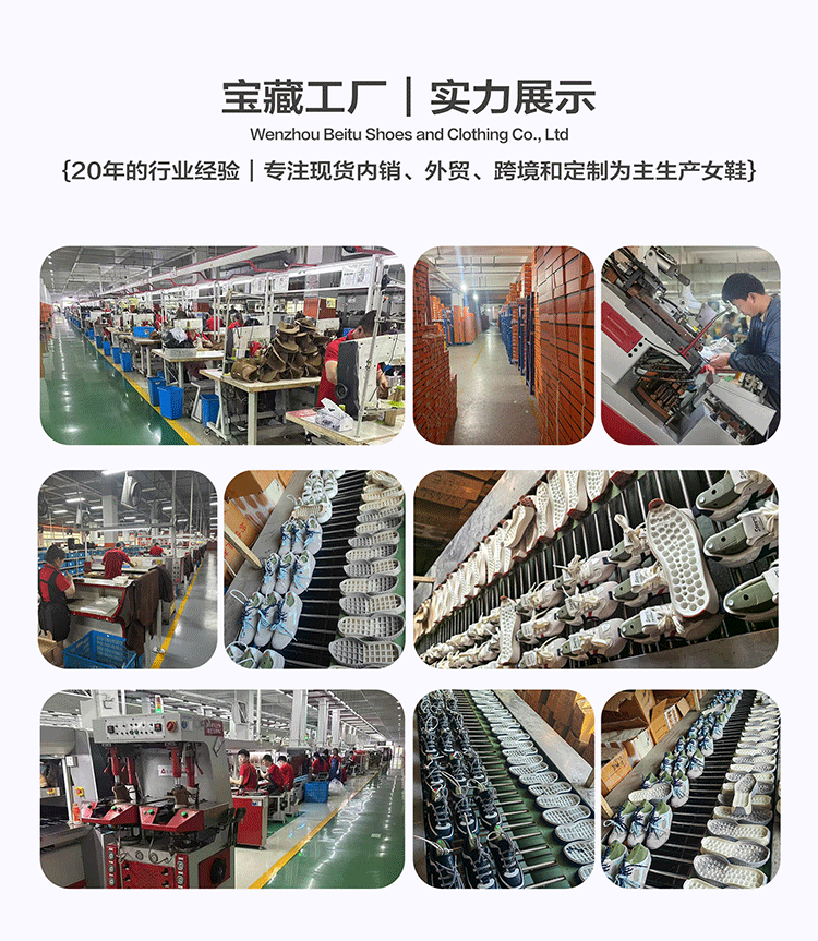 厚底勃肯鞋女2025冬新款英伦风小皮鞋加绒雪地靴10cm内增高乐福鞋详情2