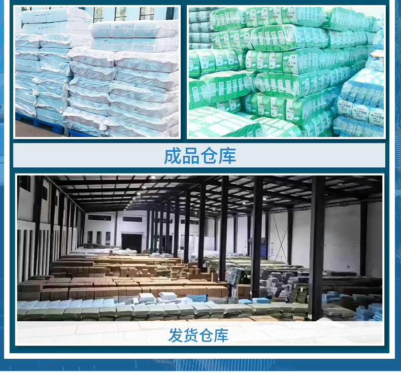 乐有福成人拉拉裤老人尿不湿男女LXL大码纸尿裤老年护理垫18片装详情2