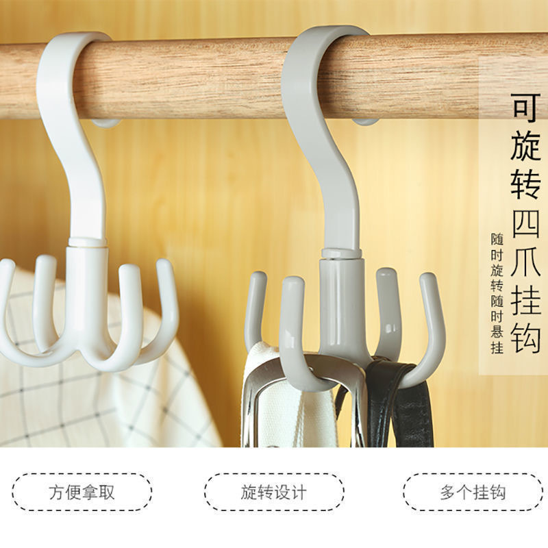 【 Zone 2-5 】 4-grip rotating hook 500 per box, four-claw hook, multi-functional coat and hat hook, home wall-mounted bag hanger, tie rack, no need for drilling, scarf storage rack, rotatable pic 3
