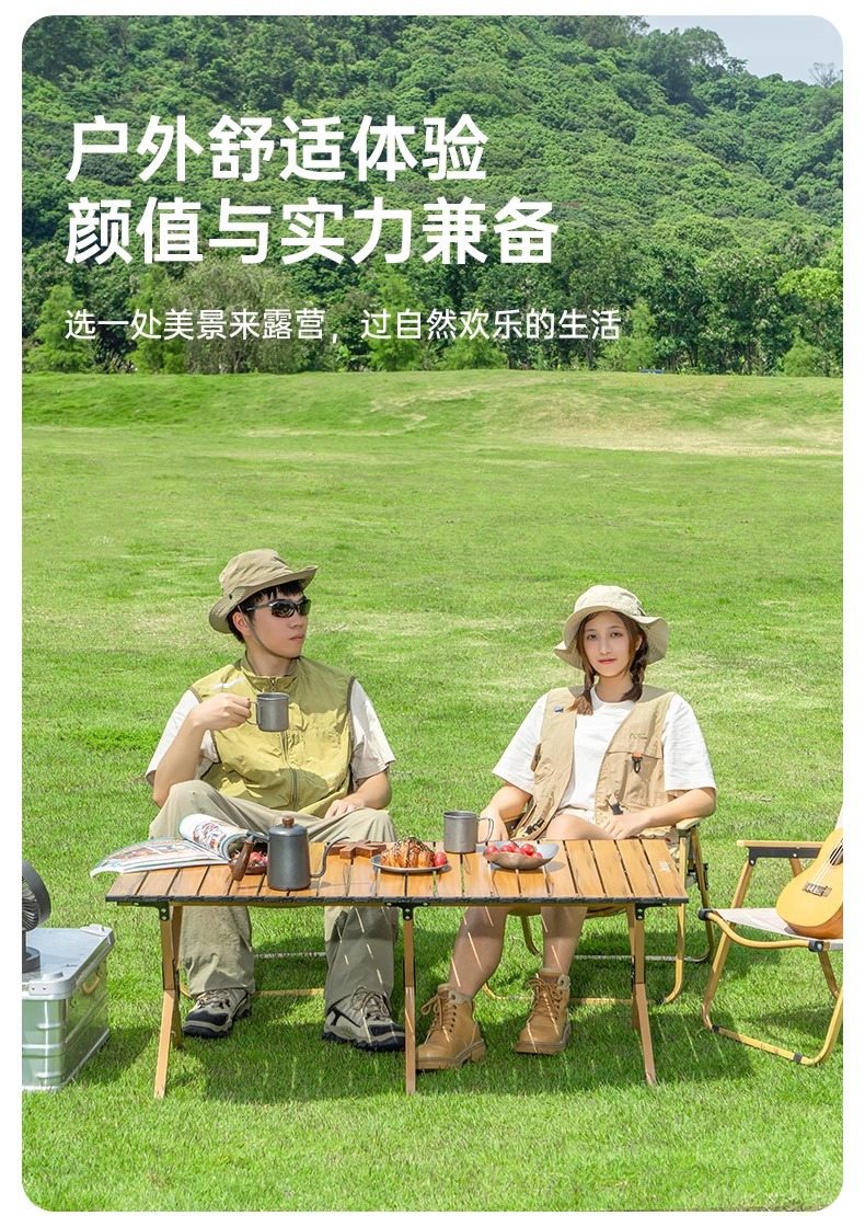 Weilan Outdoor Camping egg roll Table, folding table, portable barbecue and picnic Table and Chair Supplies factory, starting from one piece pic 12