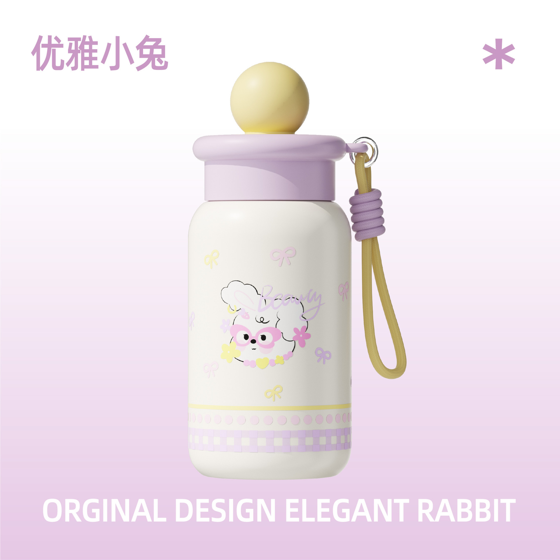 316保温杯女高颜值户外便携杯子大容量吸管杯学生儿童保温水杯壶详情13