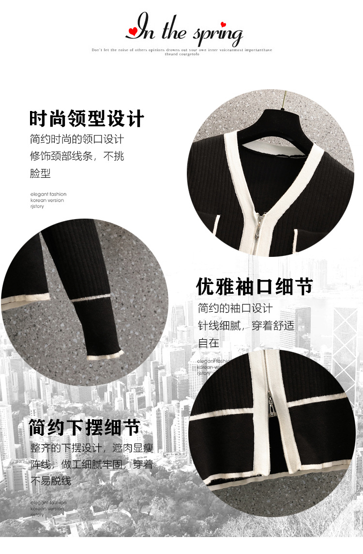 A 200-pound large-sized chanel-style knitted cardigan for early autumn, a V-neck double zipper loose, waist-cinching and slimming base layer for women pic 4