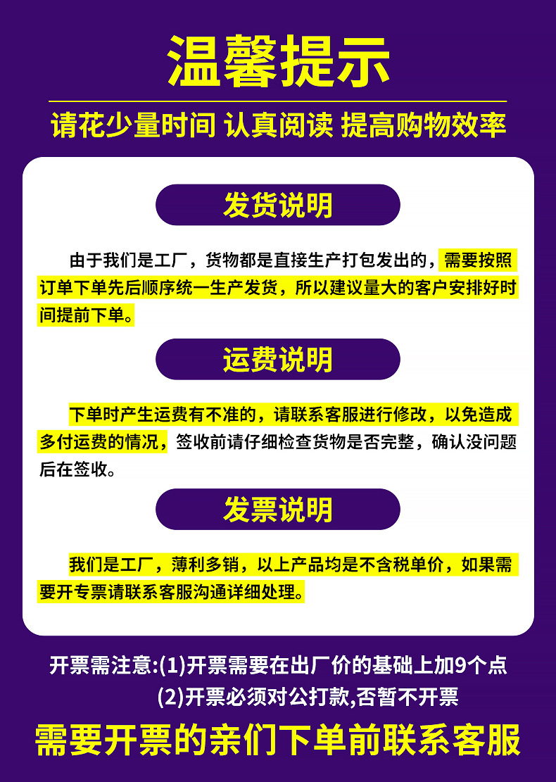 手撕抹布超细纤维毛巾厨房清洁重复使用吸水家政周抛抹布跨境代发详情19
