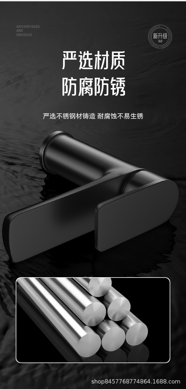 Stainless steel faucet, washbasin, tap water, single faucet, cold and hot water, household bathroom, toilet, washbasin, dragon washbasin pic 3