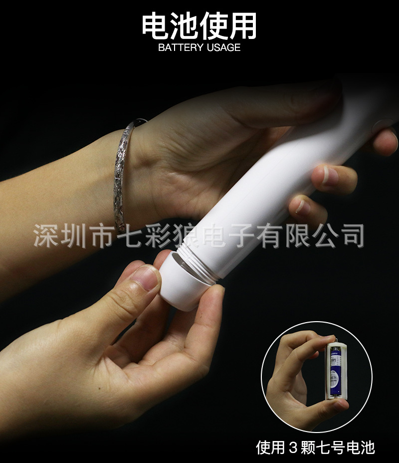 详情页_04_ABC看图.png
