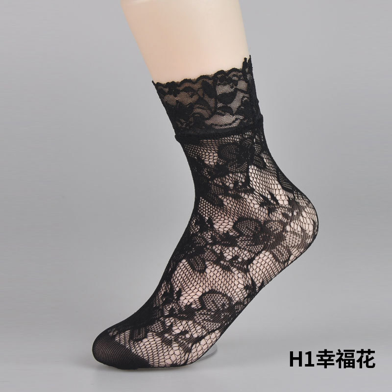 H1幸福花短网袜1