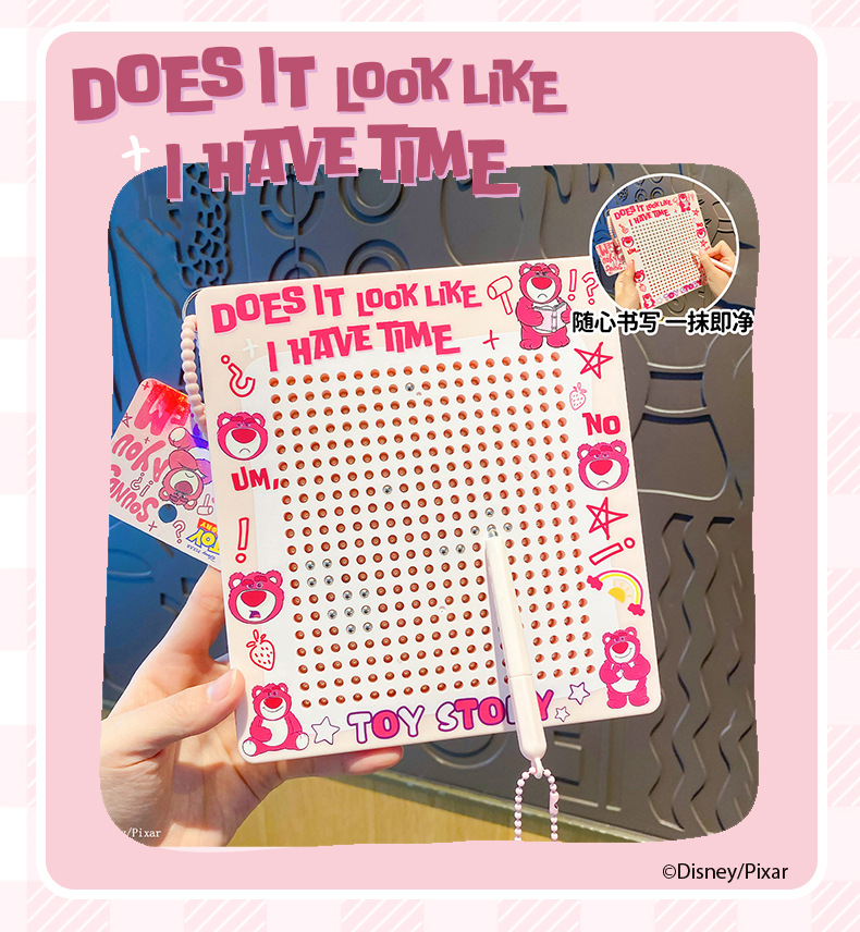 百茂正版大号磁吸钢珠画板钥匙扣挂件创意玩具总动员解压儿童玩具详情12