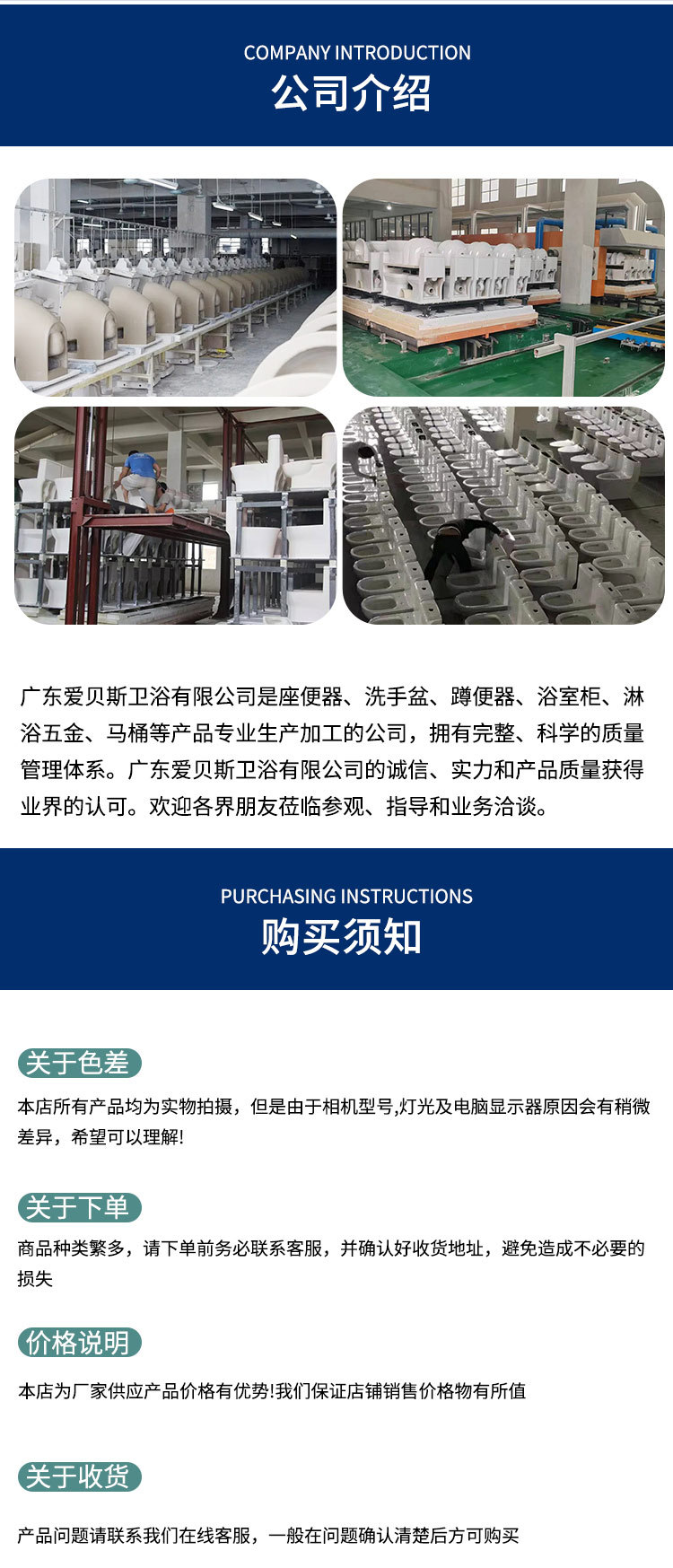 新款墙地排分体式马桶冲落式坐便器马桶陶瓷便器家用酒店卫浴洁具详情14