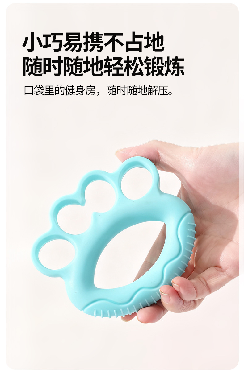 分指握力器男女训练手指锻炼握力圈老人康复训练手部握力器训练器详情14