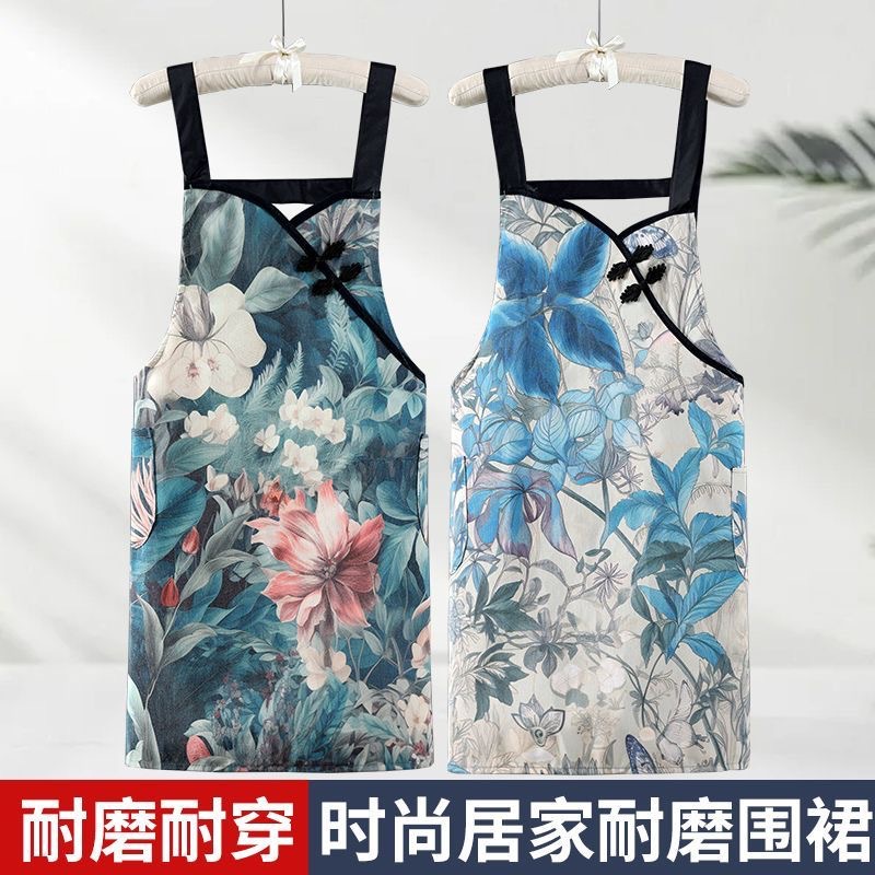 New fashionable large-flower waist breathable, stain-resistant and dust-proof cover, dirt-resistant and wear-resistant, suitable for household work and kitchen use pic 1