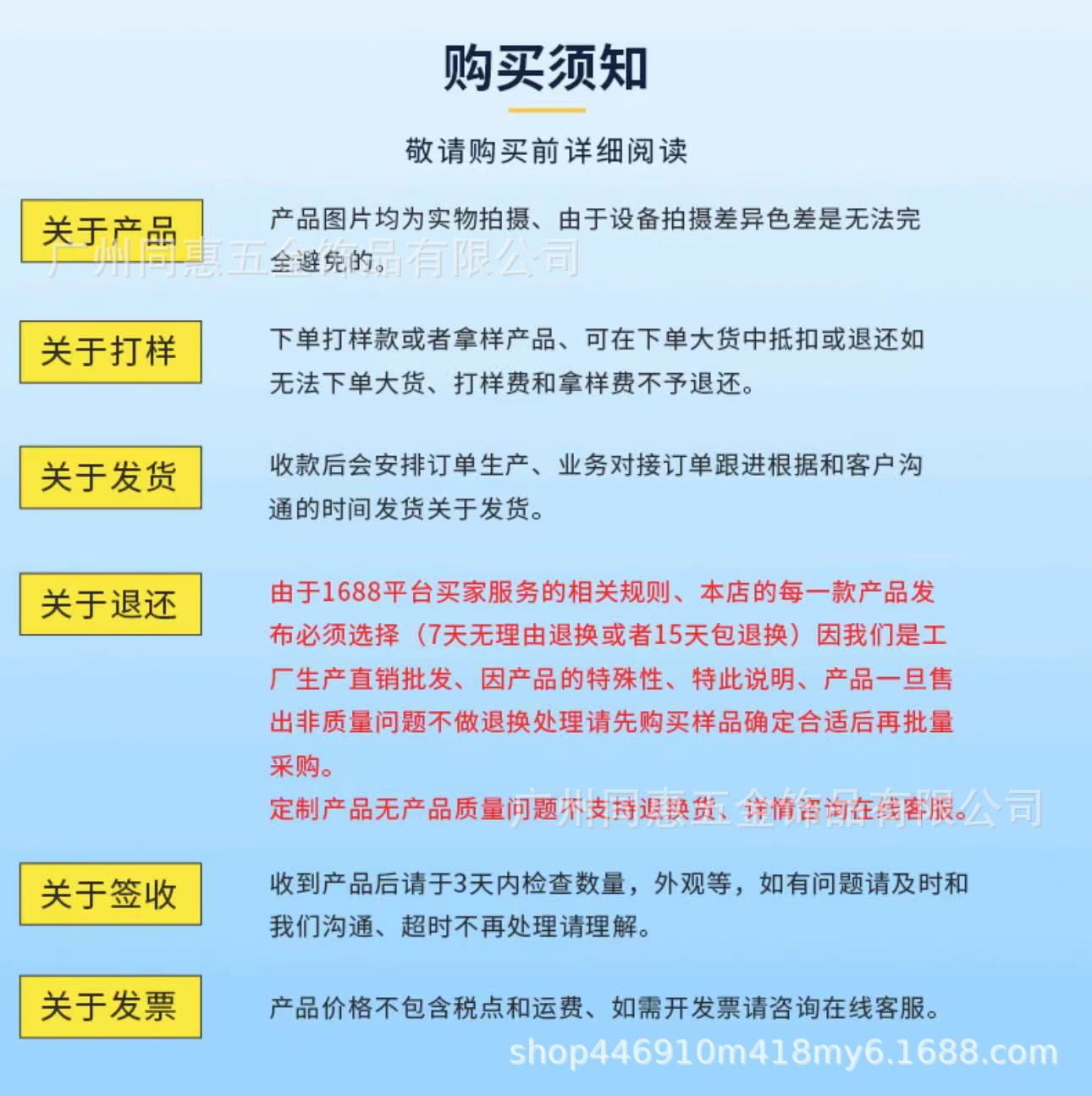 轻奢镶钻蝴蝶钥匙扣菱形时尚皮革汽车钥匙链可爱包包钥匙挂件批发详情9
