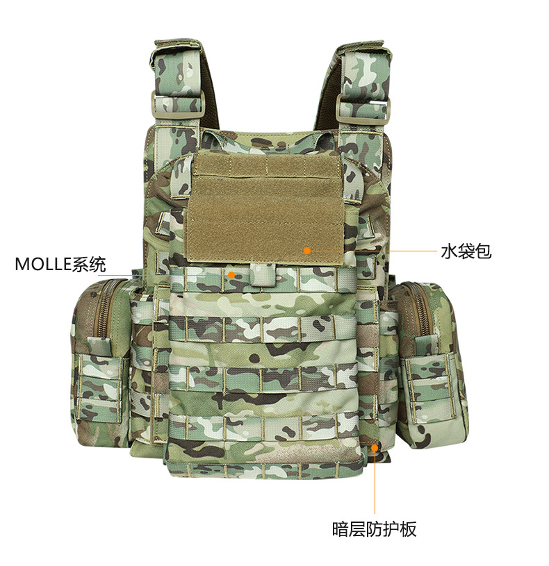 Yitu Outdoor Military Enthusiast Multi-functional 6094 combination tactical Vest Training combat suit Sports CS tactical Vest Training suit pic 10