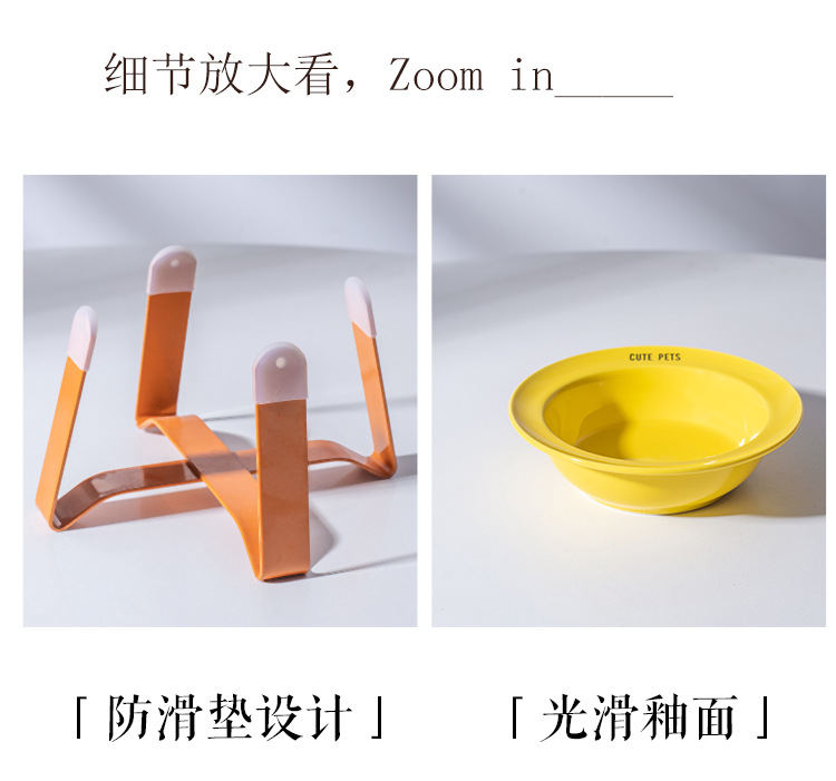 BD Flying saucer ceramic cat bowl and dog bowl stand, neck guard to prevent overturning, macaron-colored pet bowl, food bowl, water bowl, height-increasing iron stand pic 13