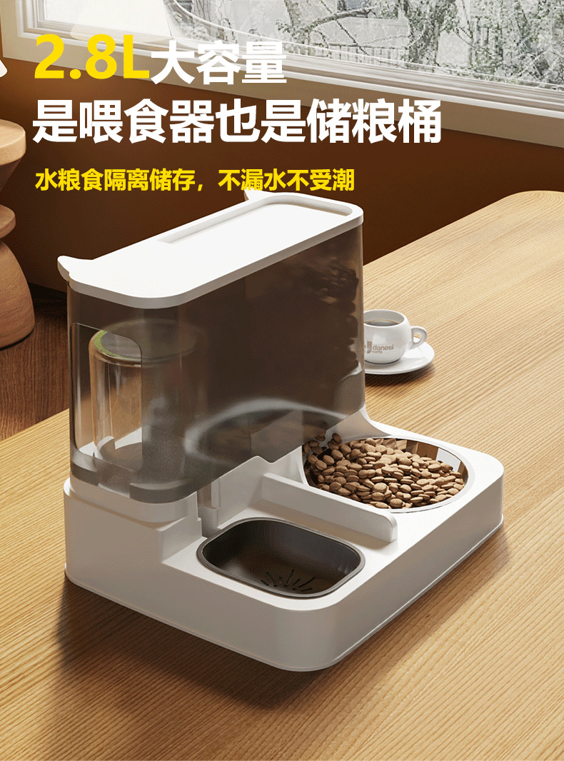 Alimentador automático para gatos alimentador automático de agua para perros tazón para mascotas de gran capacidad alimentador de agua para gatos tazón de cerámica pic 10